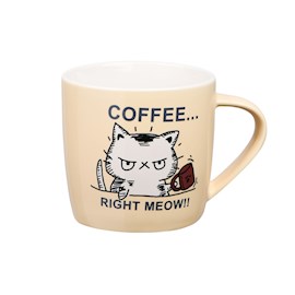 ჭიქა Ardesto AR3413 Mug Coffee Now, 330 ml, Porcelain